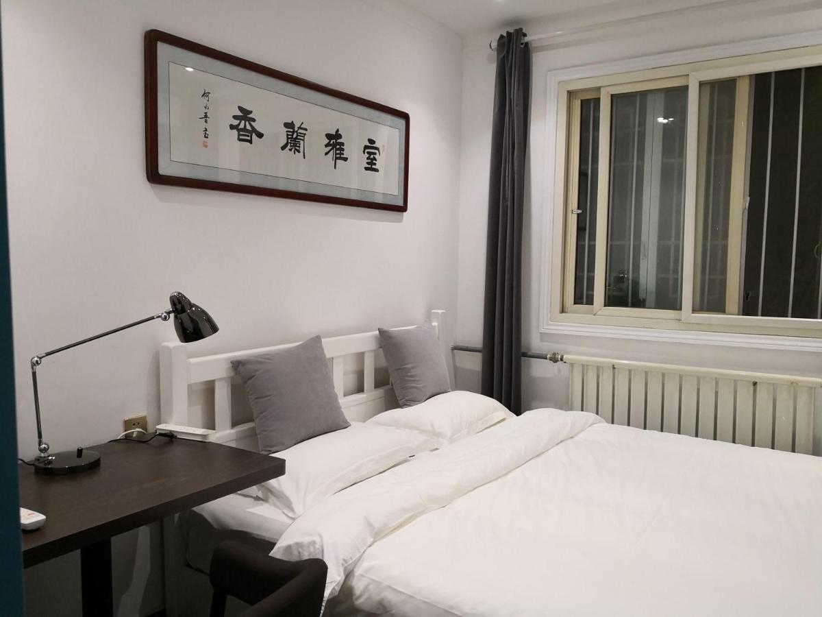 Ancient City Wall Home Apartment Xi'An شيان المظهر الخارجي الصورة