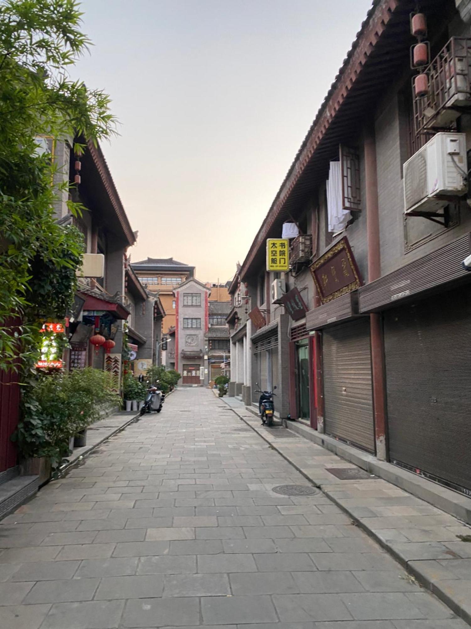 Ancient City Wall Home Apartment Xi'An شيان المظهر الخارجي الصورة
