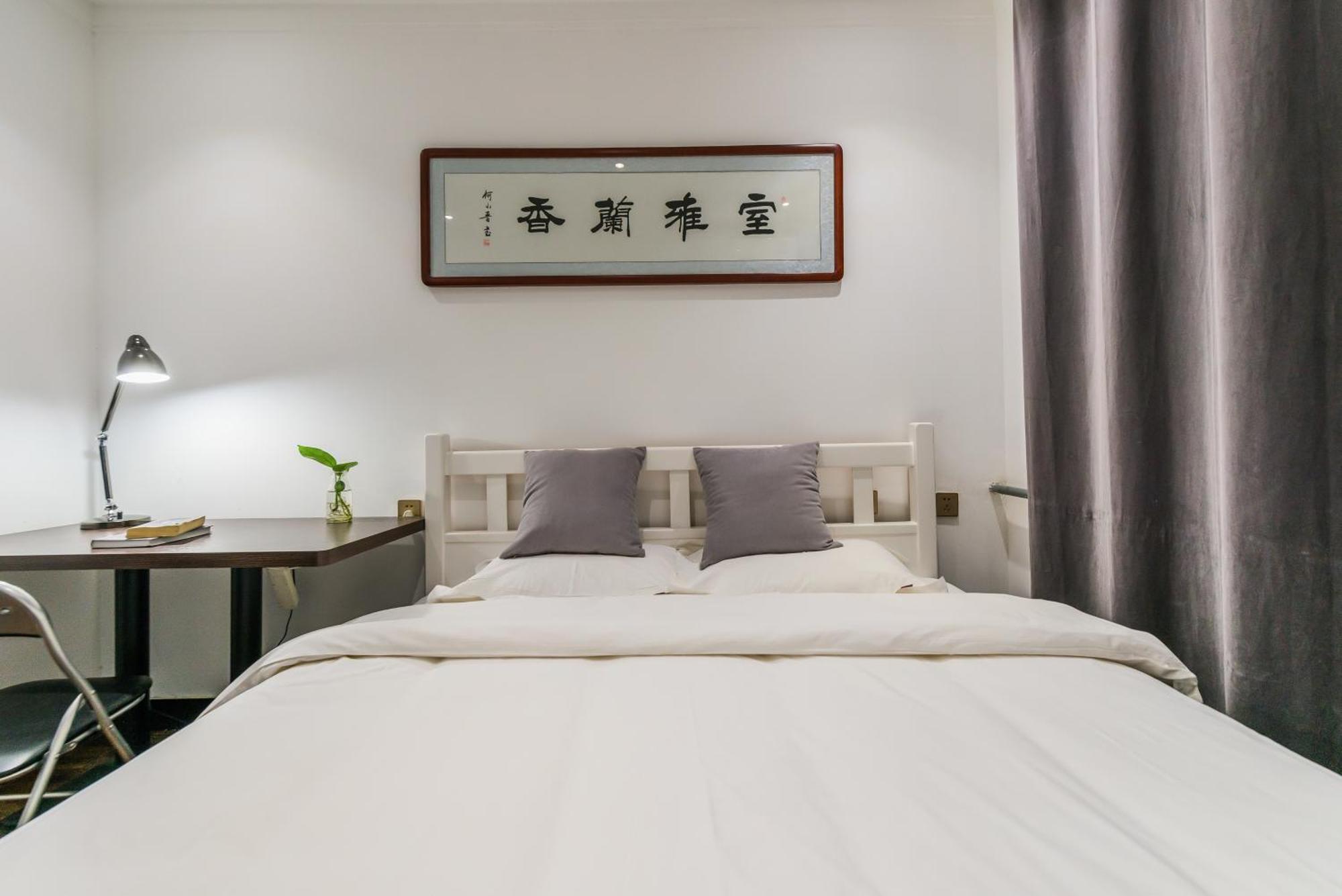 Ancient City Wall Home Apartment Xi'An شيان المظهر الخارجي الصورة